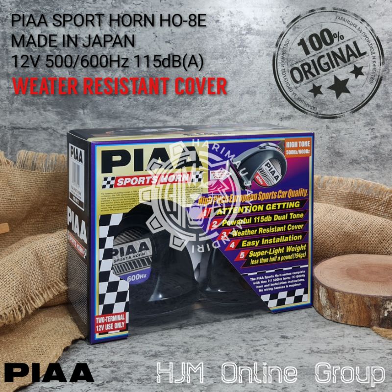 KLAKSON PIAA SPORT HORN HO-8E 12V 500/600HZ ORIGINAL MADE IN JAPAN