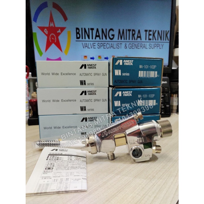 AUTO SPRAY GUN ANEST IWATA WA-101-102P