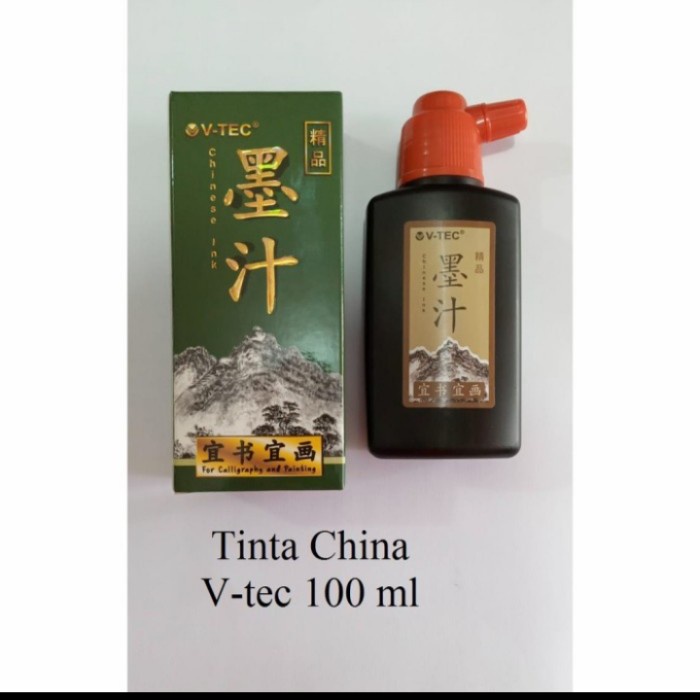 

Lucu Tinta China Kaligrafi 100 Ml Chinese Ink Tinta Cina Vtec Gilaa!!!