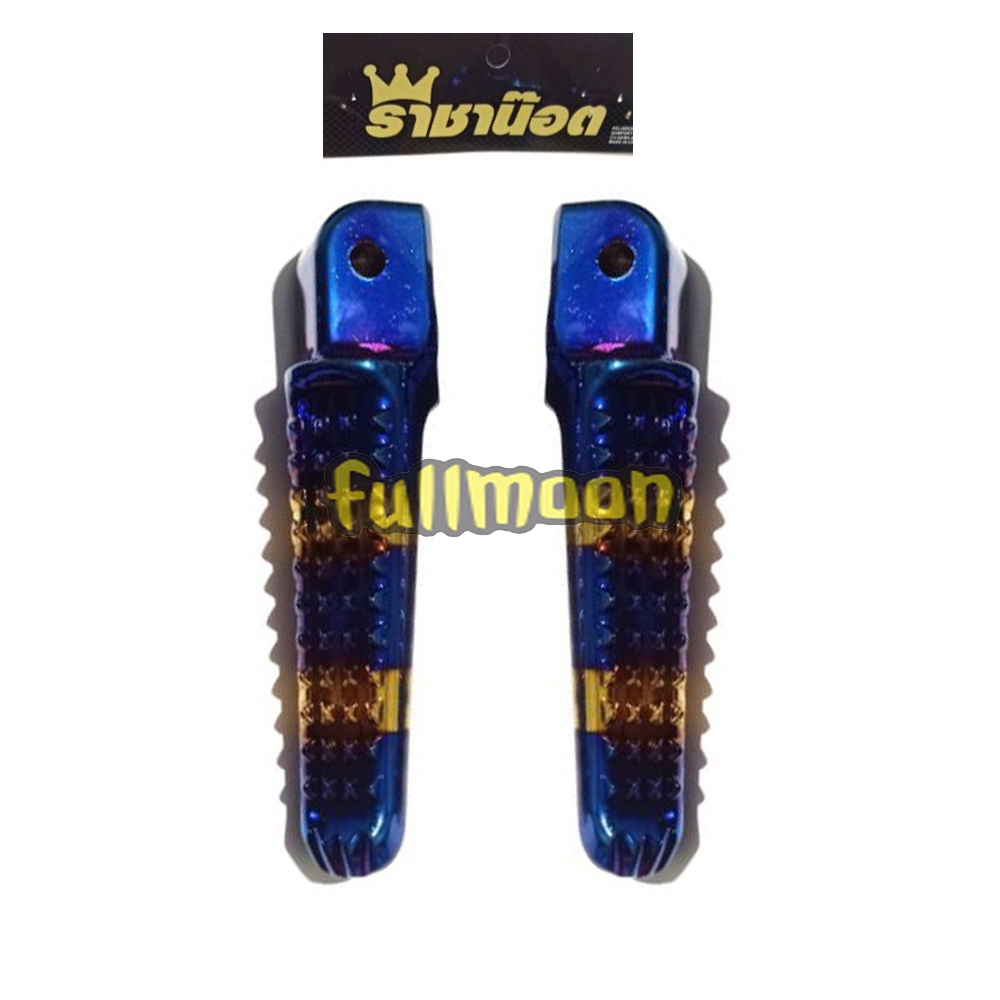 injakan kaki footstep belakang twotone beat vario scoopy mio vixion dll
