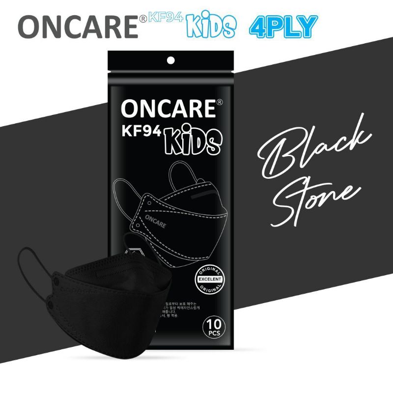 Masker KF94 Anak 4ply Korea Premium Mask Warna Murah-KF94 BLACK STONE
