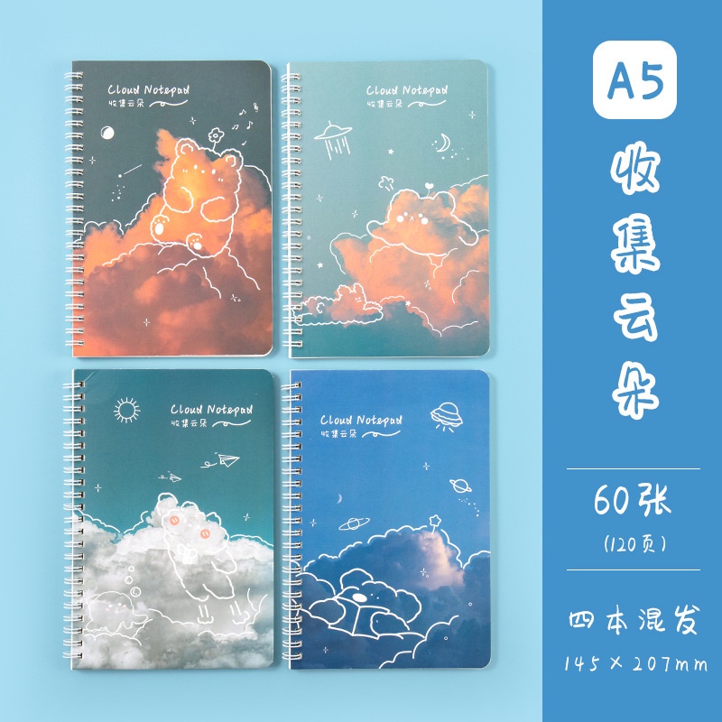 PART 1 NOTEBOOK A5 BUKU TULIS SPIRAL BUKU CATATAN MOTIF LUCU AESTHETIC GARIS NOTE BOOK (KIM)