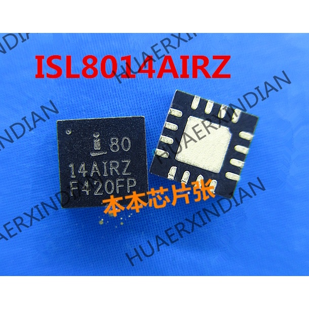 Terbaru ISL8014AIRZ 80 14AIRZ ISL8014A QFN high quality 新边进口