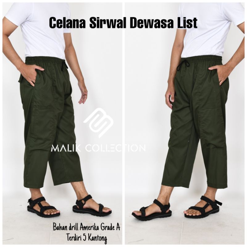 Sirwal list dewasa / Celana Sirwal dewasa laki laki / Celana dewasa allsize, jumbo, extra jumbo