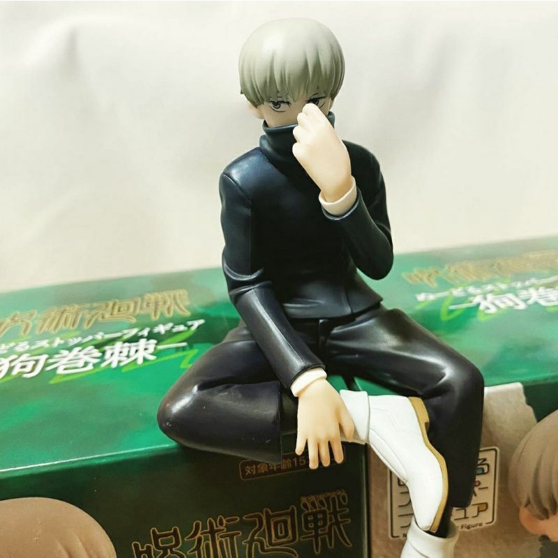 Action Figure Toge Inumaki Jujutsu Kaisen Noodle Stopper Furyu