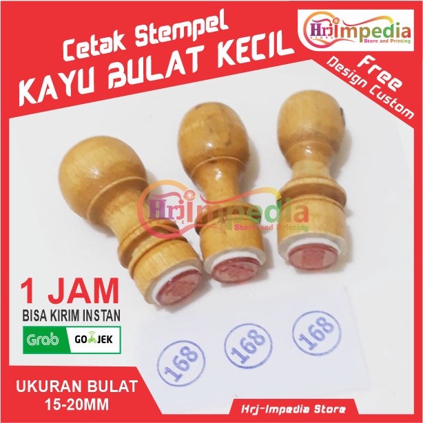 

Mudah Cetak Stempel Kayu Ukuran Mini | Cetak Stempel Kayu Custom Desain Limited