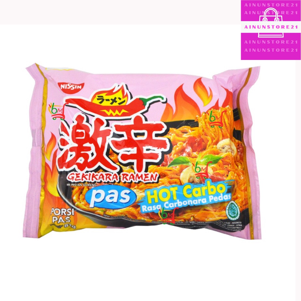 

GEKIKARA RAMEN PAS RASA HOT CARBONARA