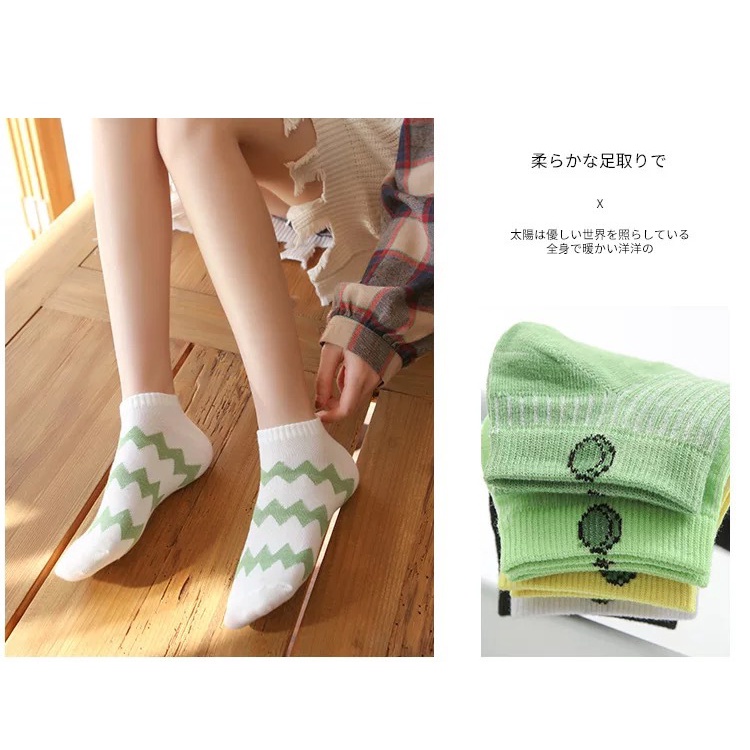 [UNIK88] Kaos Kaki Simple Hijau Motif Korea Polos Gaya Casual / Kaos Kaki Wanita Semata Kaki Lucu