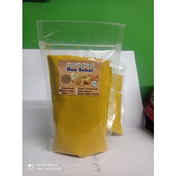 

JAMU TRADISIONAL BEN SEHAT 300gram herbal 100% GULA ASLI produksi sendiri gan