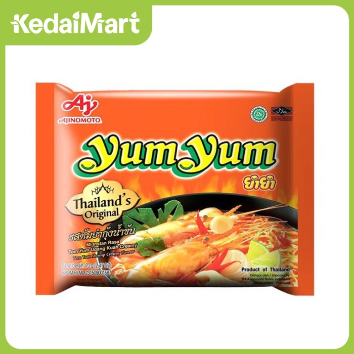 

NEW Ajinomoto Mie Instan Yum Yum Tom Yum Udang 70 Gram