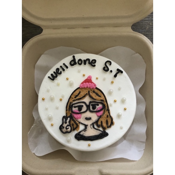 

Korean bento cake murah/korean birthday cake/korean lunch box/kue ulang tahun