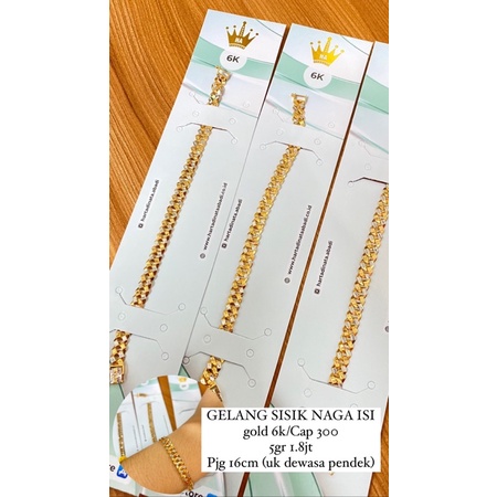 ACC GELANG SULTAN SISIK NAGA ISI - EMAS ASLI 6K/300 MURAH