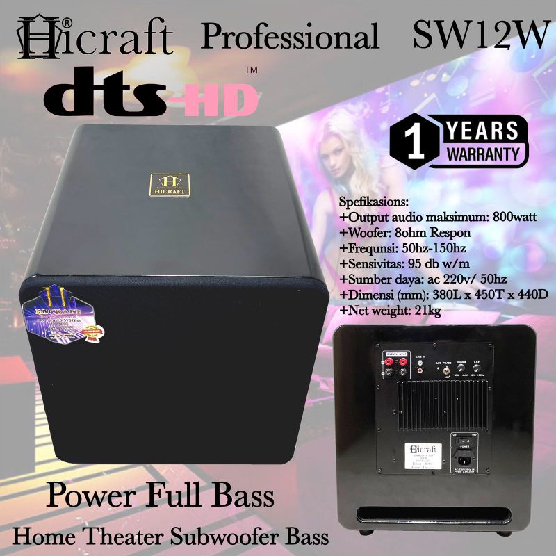 Subwoofer Hicraft SW12W Power Full Bass HD 12 Inch Aktif, Bergaransi