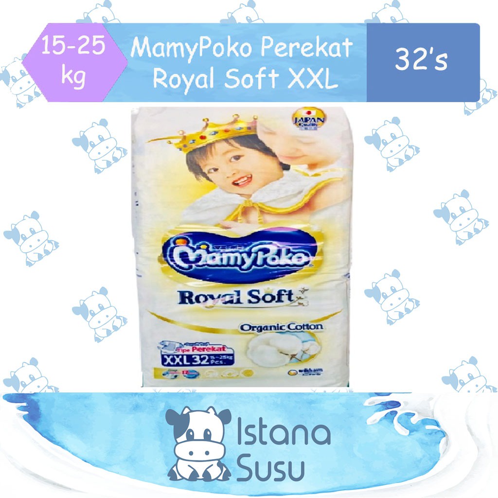 MamyPoko Royal Soft Tipe Perekat Extra Dry