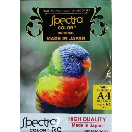 

SALE Professional Silky Photo Paper A4 260gsm Spectra
