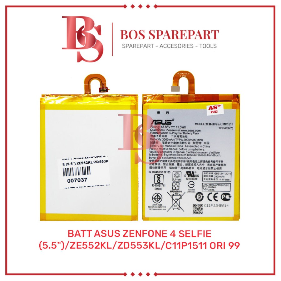 BATTERY ASUS ZENFONE 4 SELFIE (5.5&quot;)/ZE552KL/ZD553KL/C11P1511 ORI 99