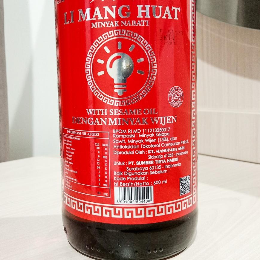 

✨Mall✨ Minyak Nabati Wijen / Vegetable Sesame Oil Li Mang Huat 600 ml serbuuu !