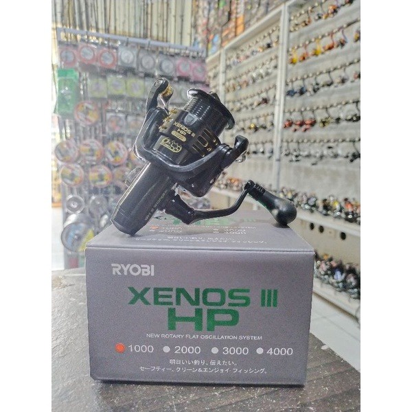 reel ryobi xenos III 1000 power handle