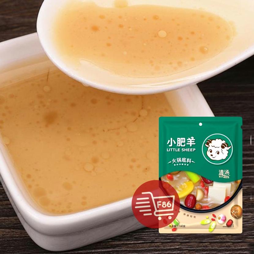 

Star 10.10 F86 Bumbu Hotpot Little Sheep shabu shabu - Original serbuuu !