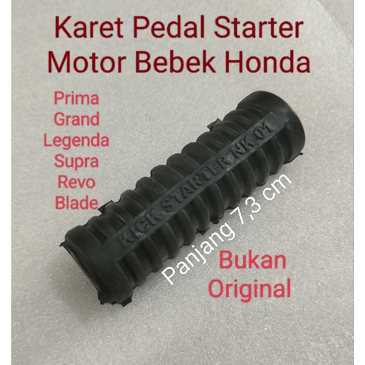Karet Pedal Starter Motor Bebek Honda Lokal