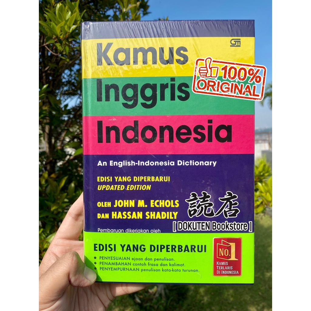 Jual Kamus Inggris Indonesia Edisi Yang Diperbarui John M Echols Hasan Shadily Hard