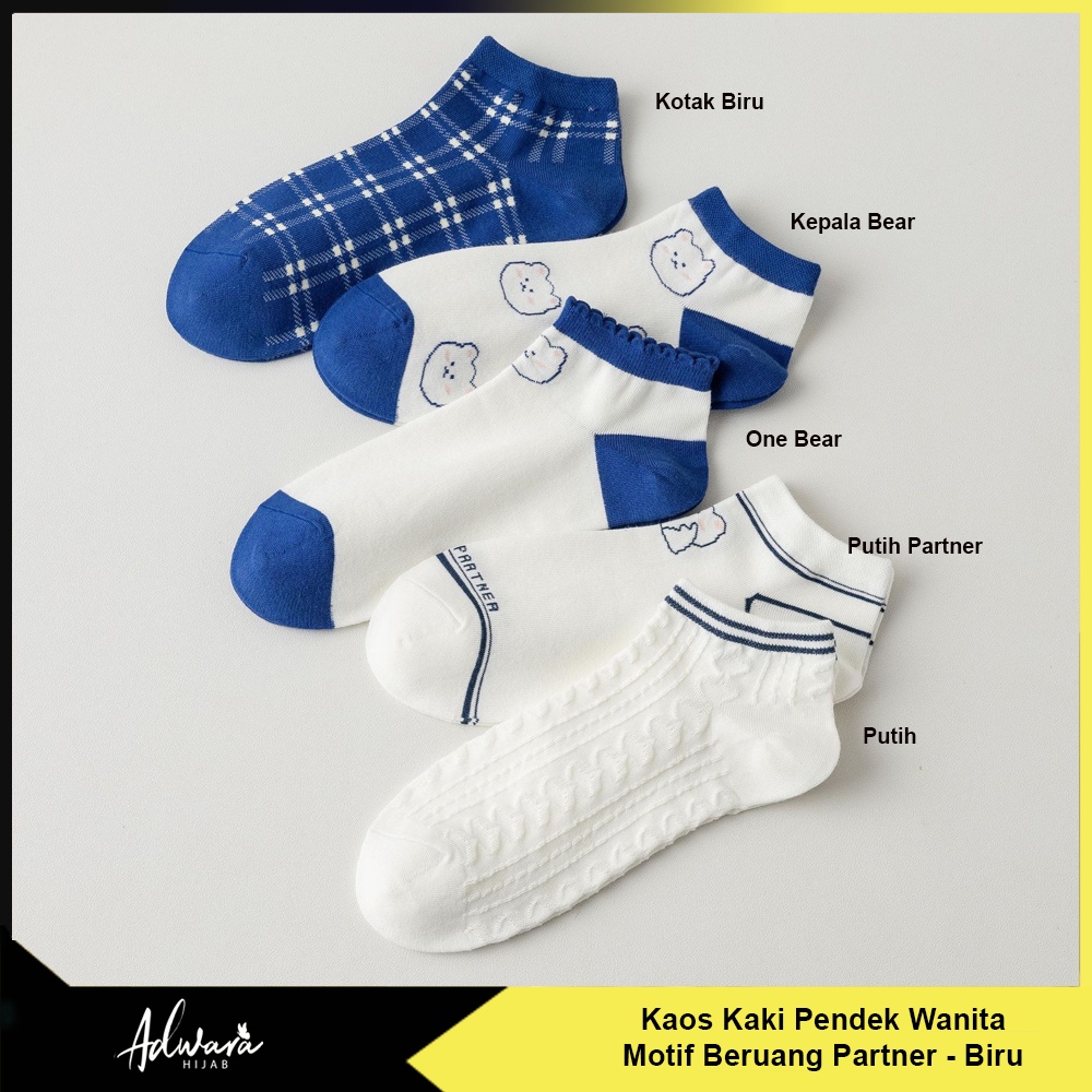 Kaos Kaki Pendek Wanita Warna Biru Motif Beruang Lucu Partner Fashion Korea