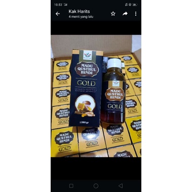 

madu qusthul hindi