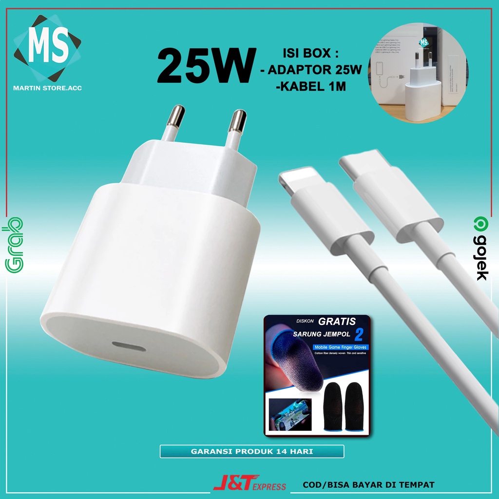 Charger Phone Power Adapter 25W USB C to cable 8pin / Fast Charging