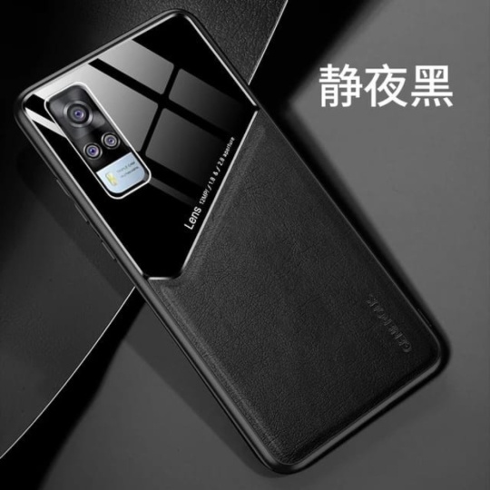 Unik VIVO Y51 2020 SOFT CASE PREMIUM PLEXIGLASS LEATHER - Hitam Berkualitas