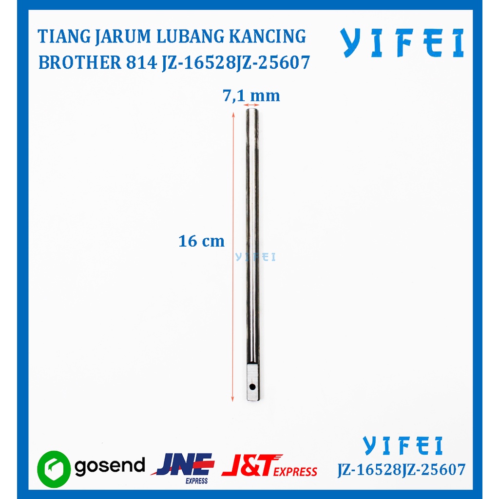 TIANG JARUM LUBANG KANCING BROTHER 814 146075-001 YIFEI-16528JZ-25607