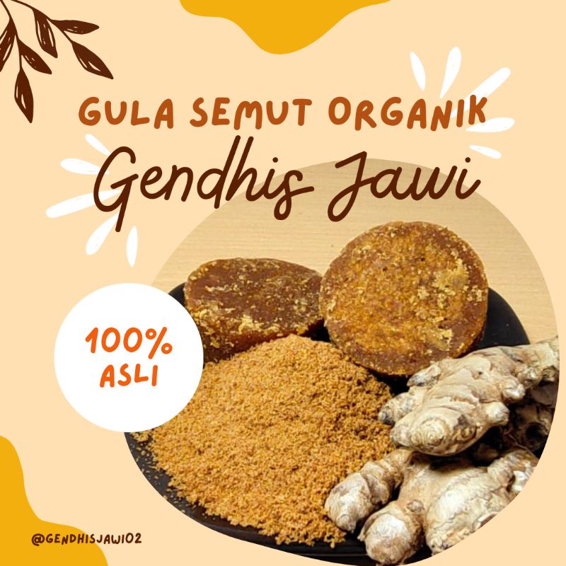 

Gula Semut Organik GENDHIS JAWI