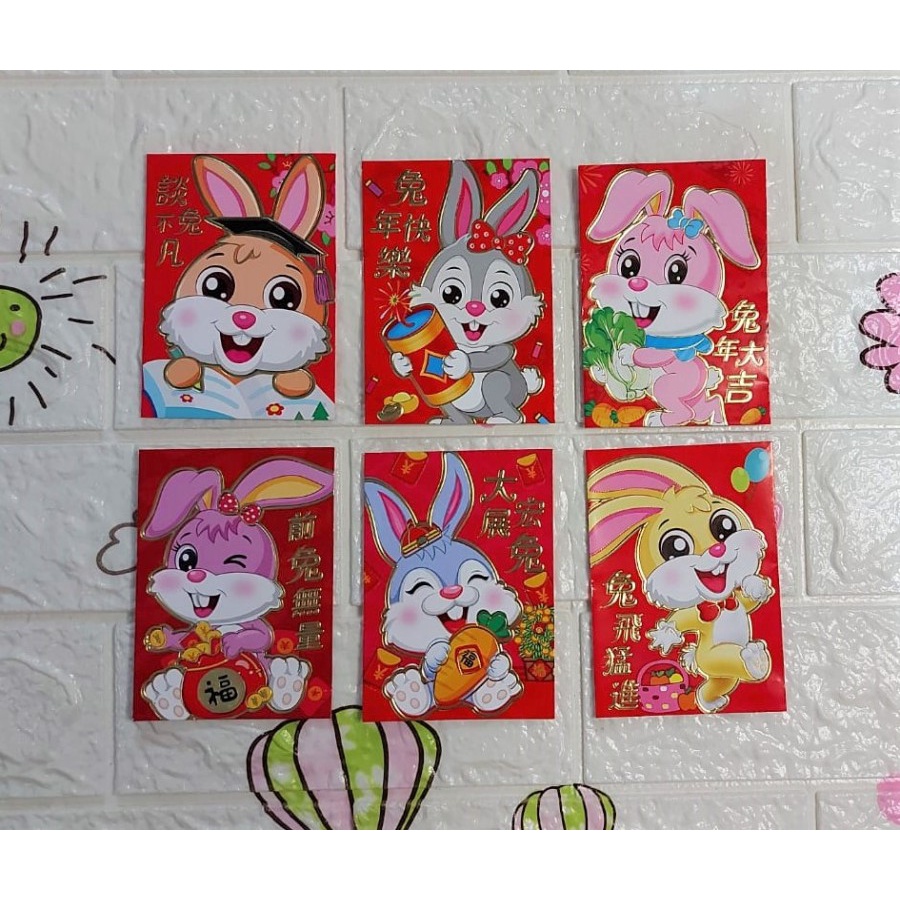

Angpao Imlek Shio Kelinci LL2019 Kertas Artpaper Standar Isi 6 Lembar Premium Termurah