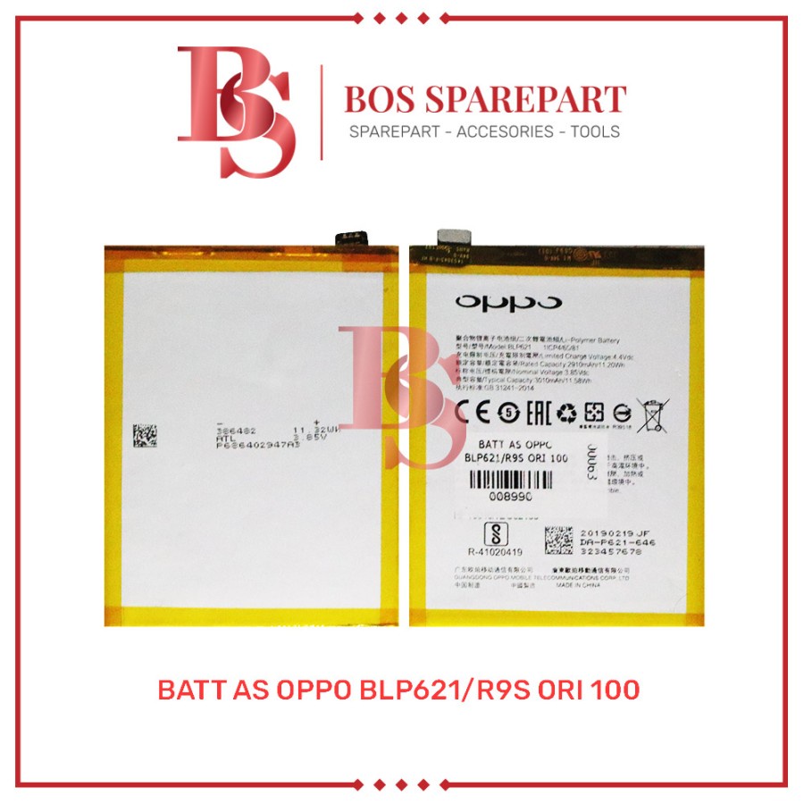 BATTERY AS OPPO BLP621 / R9S ORI 100 / BATERAI / BATRE