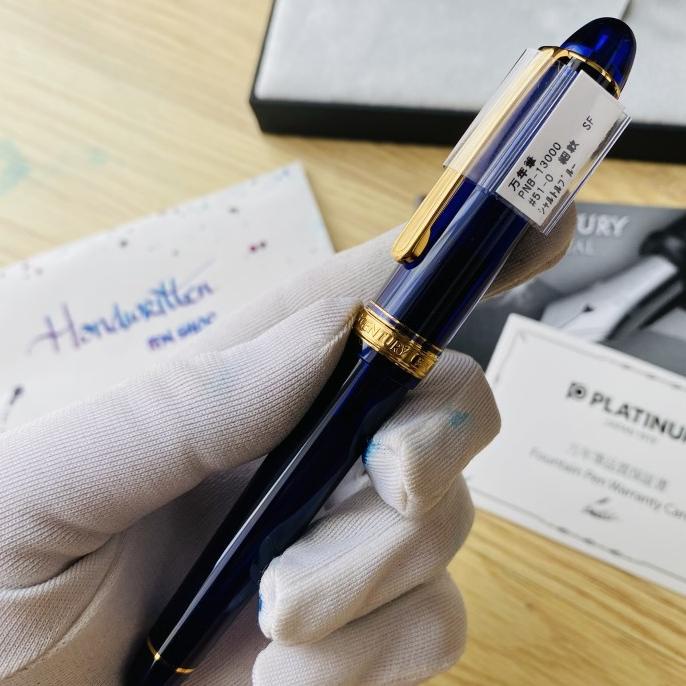 

PLATINUM 3776 Century Fountain Pen