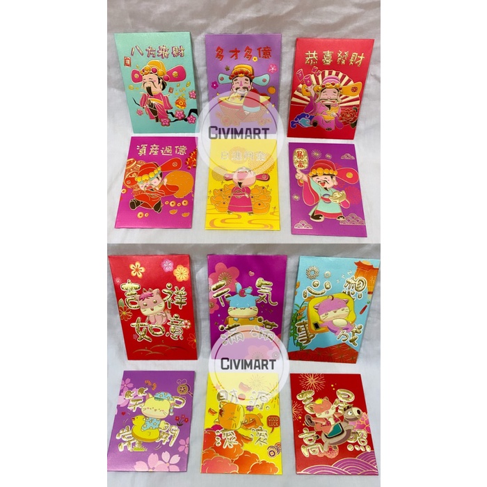 

Bergaransi Angpao Mini Lucu Isi 36Pcs Motif Random Hemat