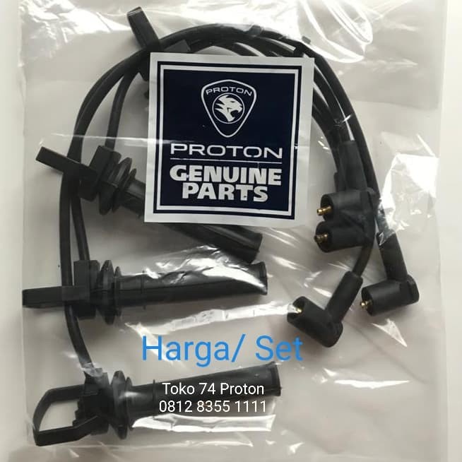 KABEL BUSI Proton EXORA