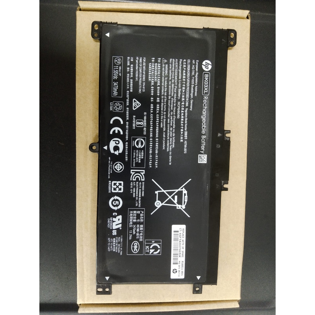 Baterai Battery HP X360 14M-BA011DX 916366-421 BK03XL HSTNN-LB7S 14-BA033TX 14m HSTN-UB7G TPN-W125