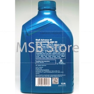 Oli Motor Matik Terbaik Shell Advance 4-AT AX7 Scooter 10W30 0.8 L (1 DOS=12 Botol)