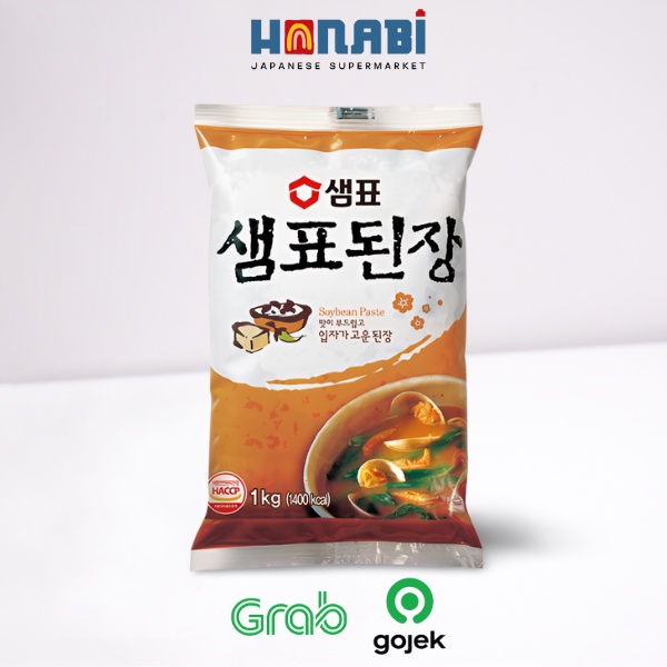 

Sempio Soybean Paste Japanese Miso 500g - Doenjang Soup Made In Korea