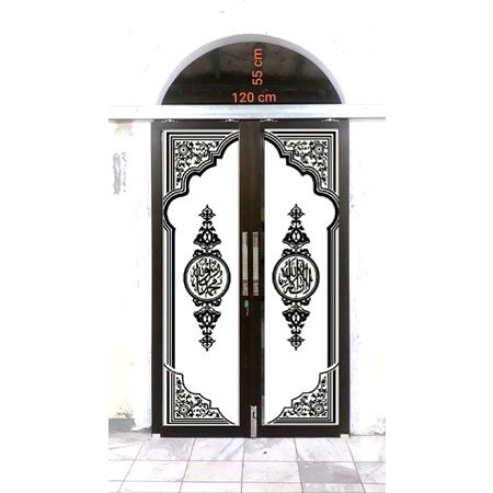 stiker kaligrafi masjid