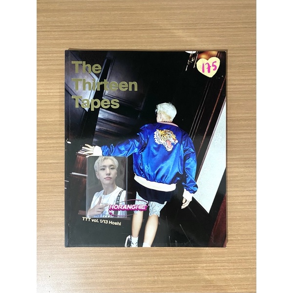 the thirteen tapes magz majalah hoshi seventeen