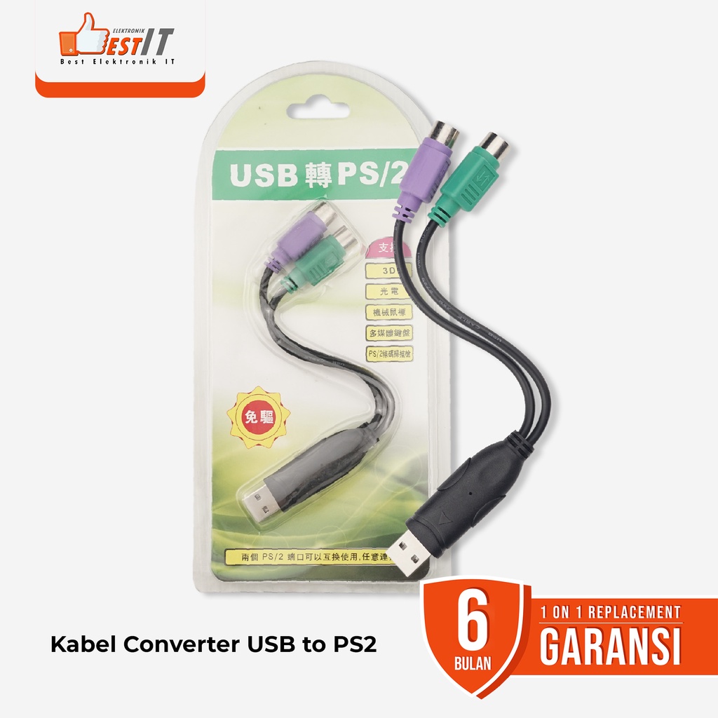 Converter usb to ps2 Keyboard Mouse