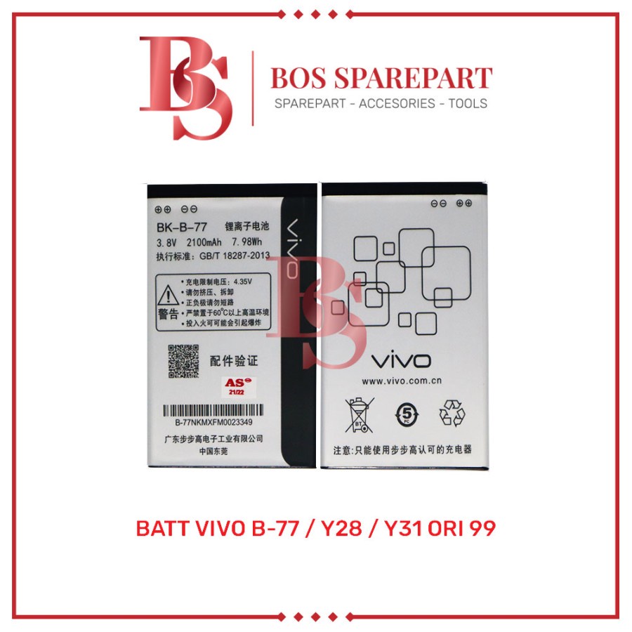 BATERAI VIVO B-77 / Y28 / Y31 ORI 99 BATTERY BATRE