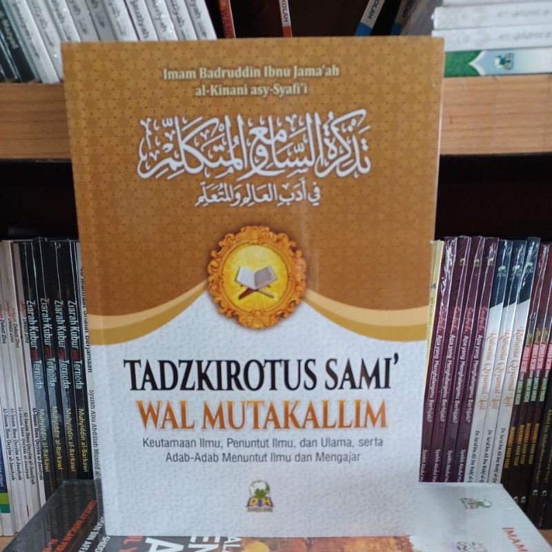 Terjemahan " تذكرة السامع " Tadzkirotus sami' (DH)