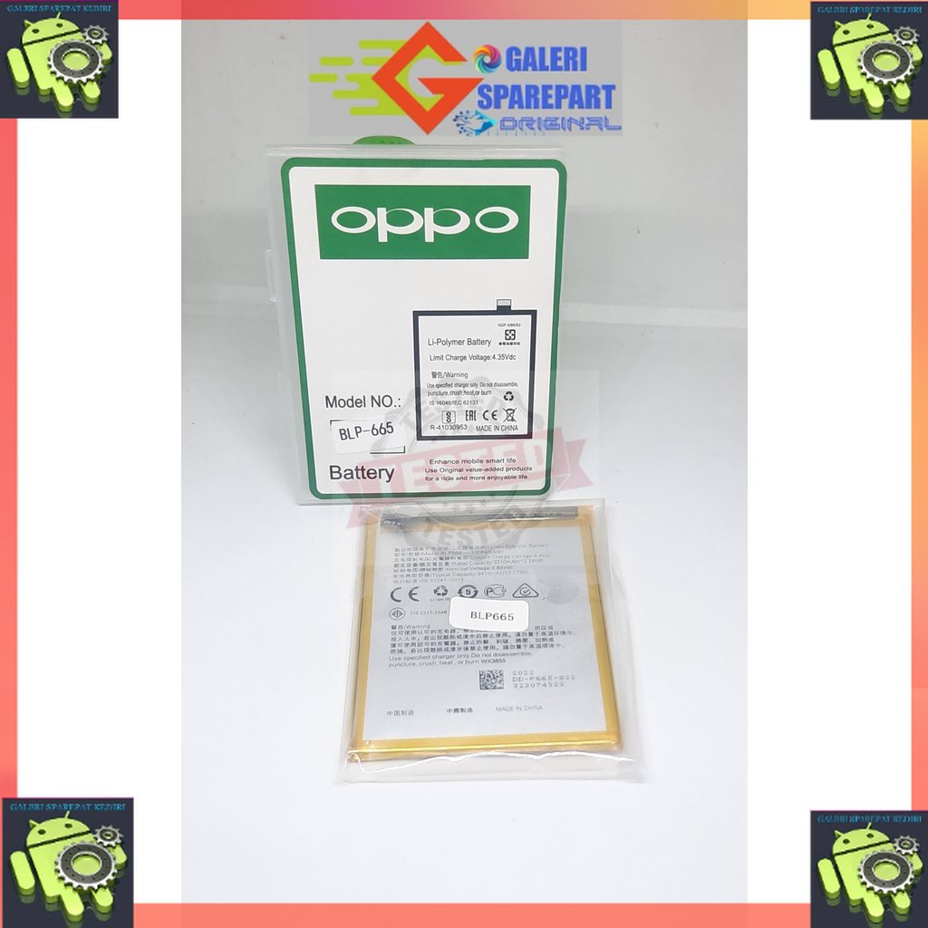 BATERAI BATRE BATRAI OPPO F7 YOUTH F7YOUTH REALME REALMI RILMI 1 BLP-665 BLP665 BLP 665 ORIGINAL ORY