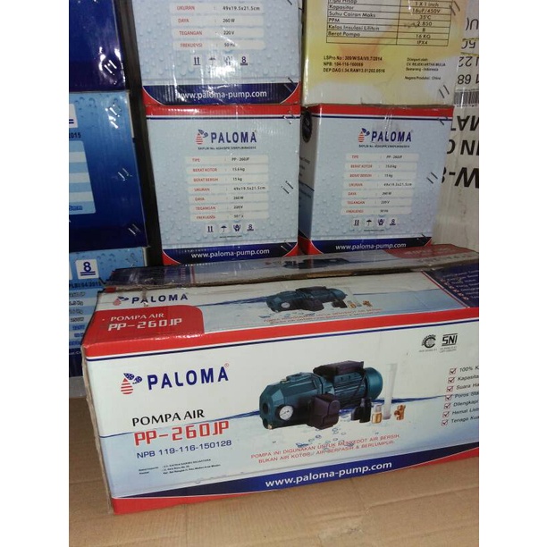 PALOMA PP 260 JP POMPA JET PUMP