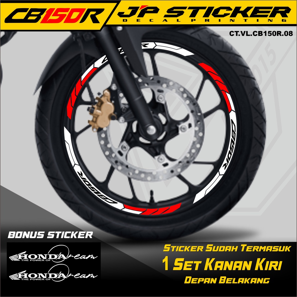 Stiker Cutting Velg CB 150 R Satu Set- Stiker List VELG CB 150R 008