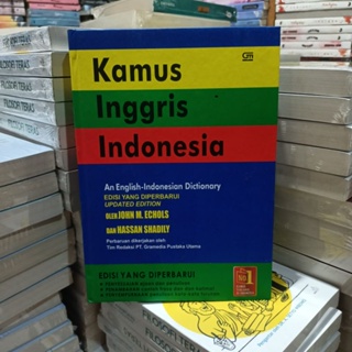 Kamus INGGRIS INDONESIA - Edisi Yang Diperbarui HARD COVER - John M Ecols