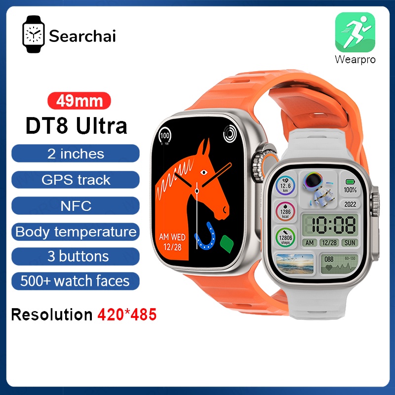 New DT NO.1 DT8 Ultra original IWO8 Smart Watch GPS+NFC 2.0inch Series 8 I 500+ watch faces jam