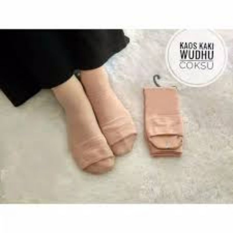 Kaos kaki wudhu kaus kaki wudhu nylon tebal tida mudah sobek